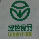 绿色食品认证